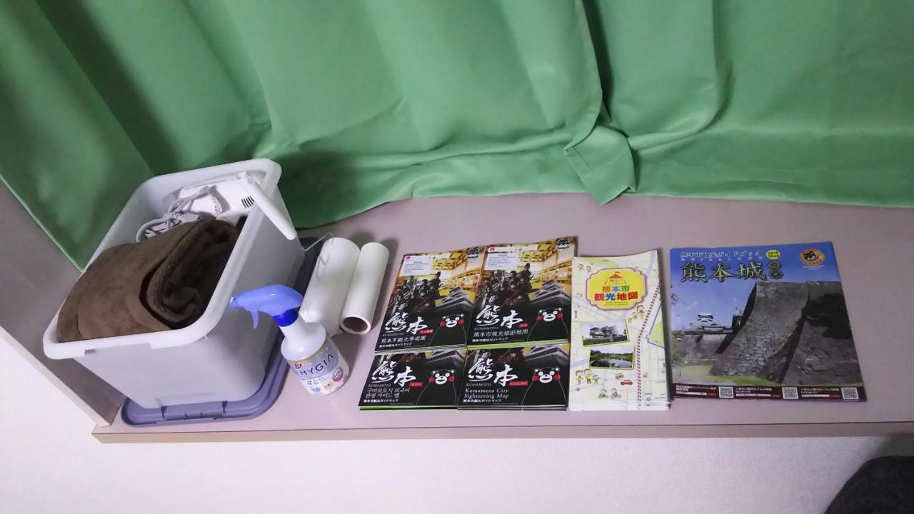 Comfort Cube Phoenix S كوماموتو المظهر الخارجي الصورة